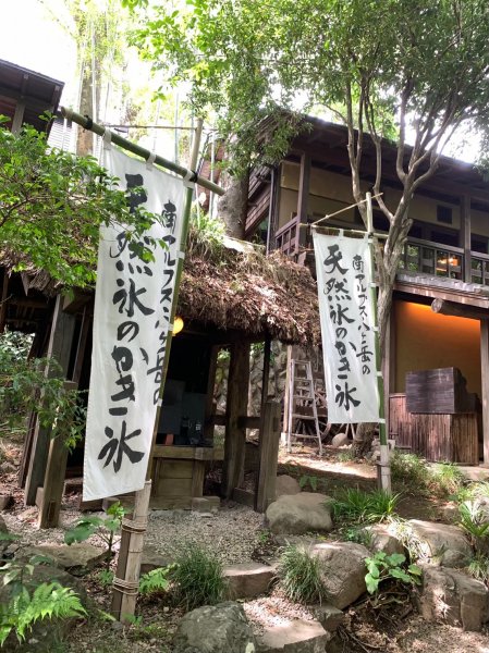 黒茶屋