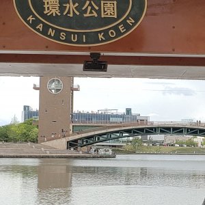 富岩運河環水公園