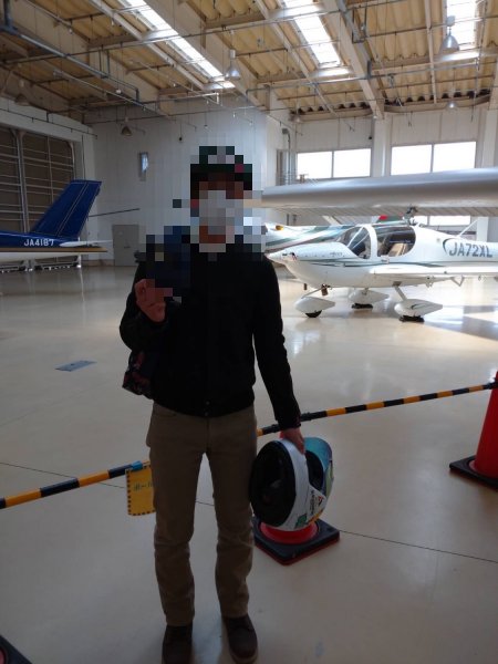 調布飛行場