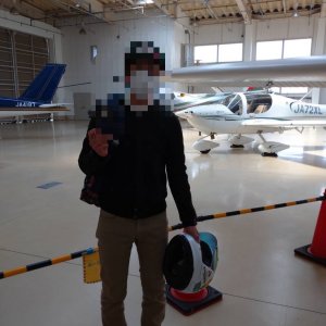 調布飛行場