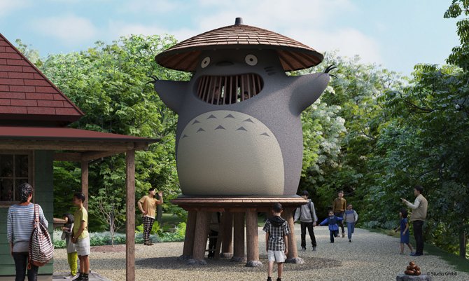 愛・地球博記念公園(モリコロパーク)