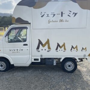ジハングン