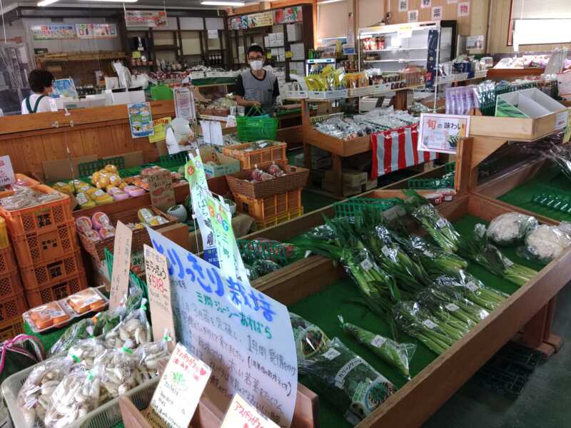 とれたて野菜直売所ベジ太くん