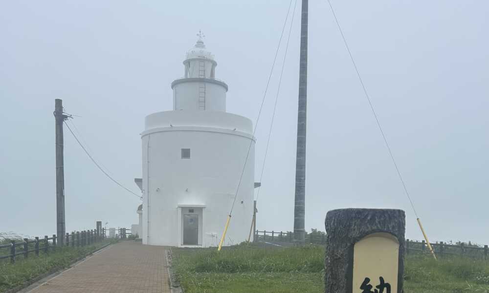 納沙布岬