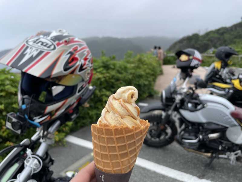 あいあい岬