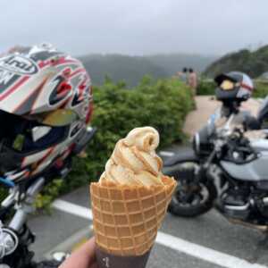 あいあい岬