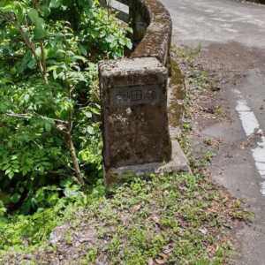国道４８２号線（兵庫側）