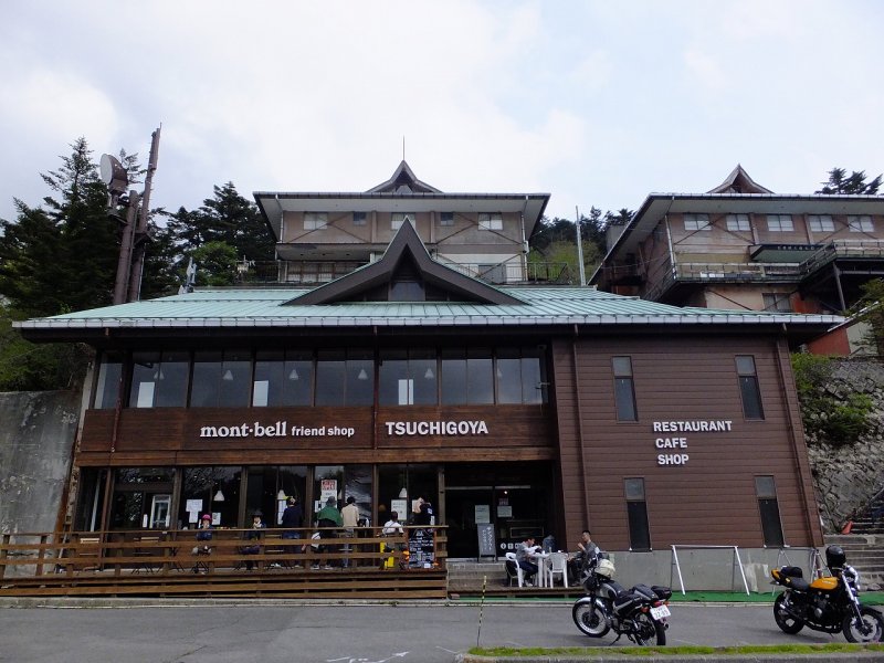 土小屋terrace