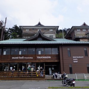 土小屋terrace