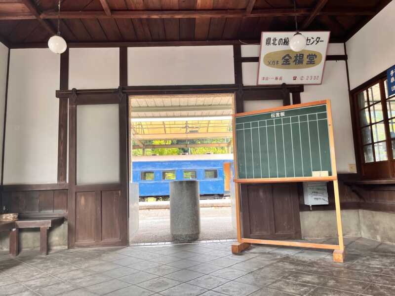 柵原ふれあい鉱山公園