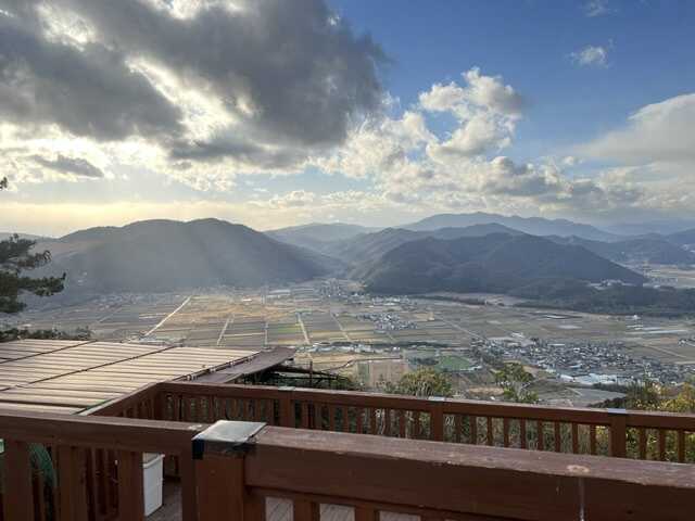 かめおか霧のテラス