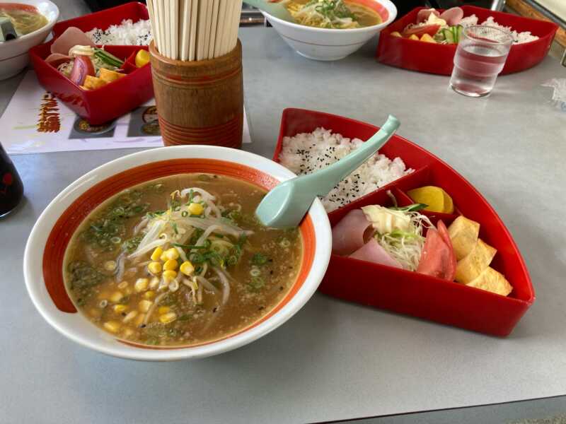 ラーメン大学　都
