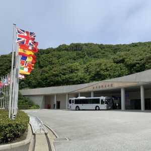 大塚国際美術館
