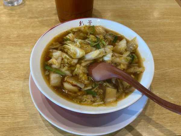 彩華ラーメン本店