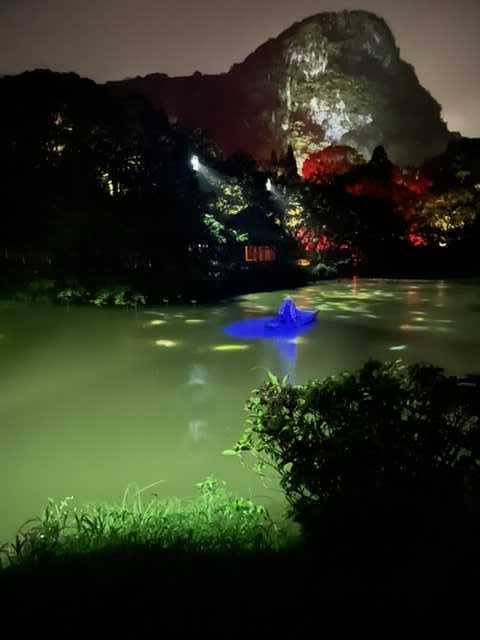 御船山楽園