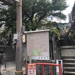 宝山寺