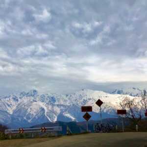 白沢峠展望台（嶺方峠）
