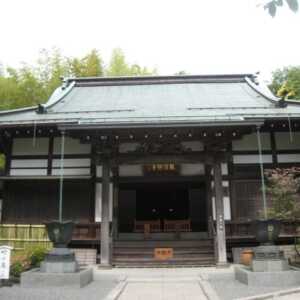報告寺