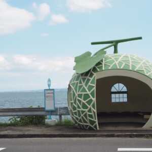 井崎バス停