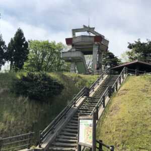 散居村展望台