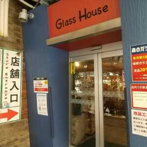 森のガラス館