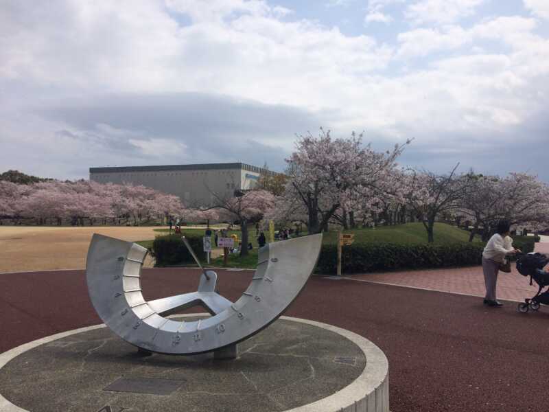 石ケ谷公園