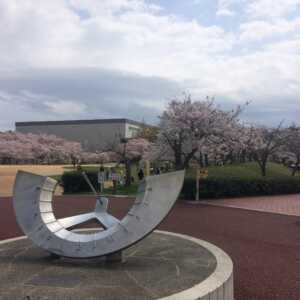 石ケ谷公園