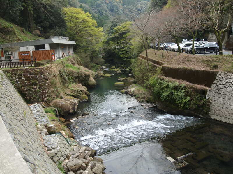 塩浸温泉龍馬公園