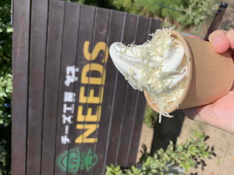 チーズ工房NEEDS