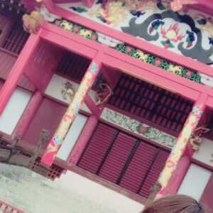首里城