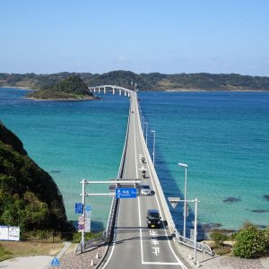 角島大橋