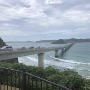 角島大橋