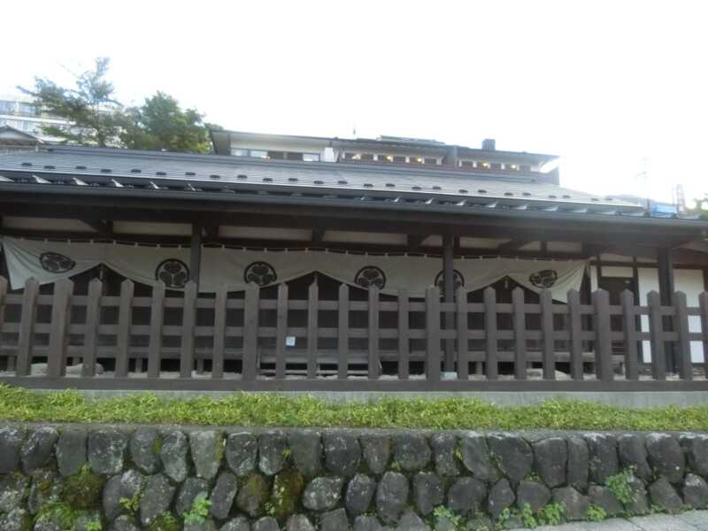 伊香保温泉