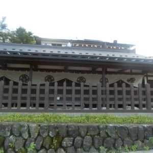 伊香保温泉