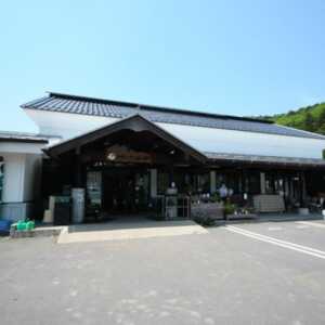 物産センター 山桜