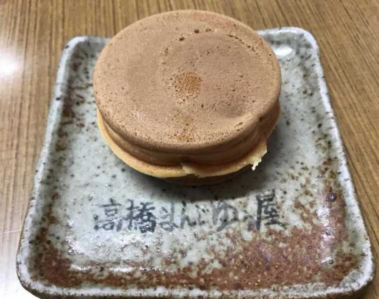 高橋まんじゅう屋