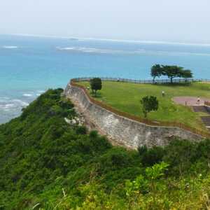 知念岬