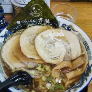 旭川らぅめん青葉　本店