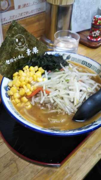 旭川らぅめん青葉　本店