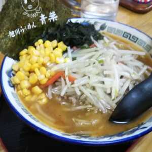 旭川らぅめん青葉　本店
