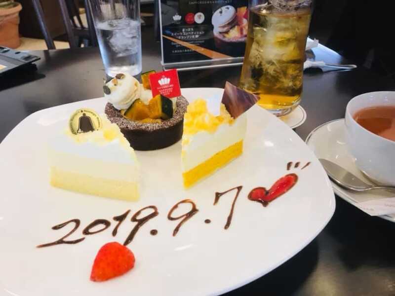 ルタオ本店