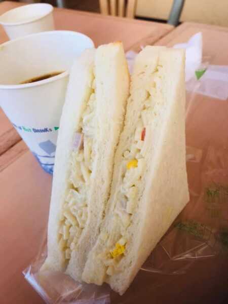 ボヌール　マスヤ