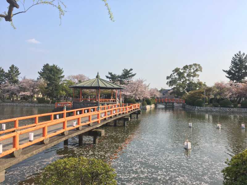 九華公園