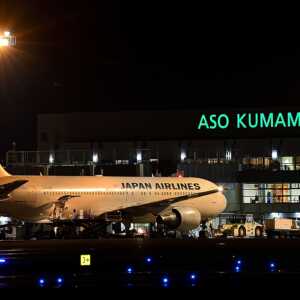 熊本空港