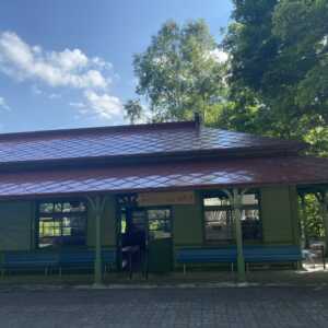 神居古潭（カムイコタン）