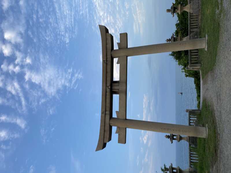 伊和都比売神社