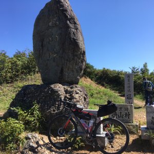 冠山峠