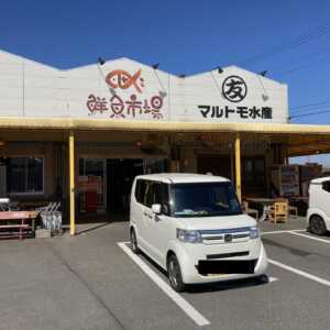 マルトモ水産