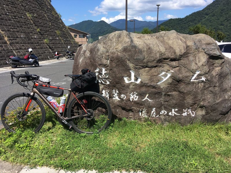 徳山ダム