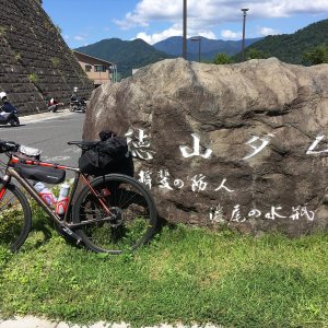 徳山ダム